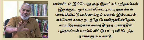 diwan2.png